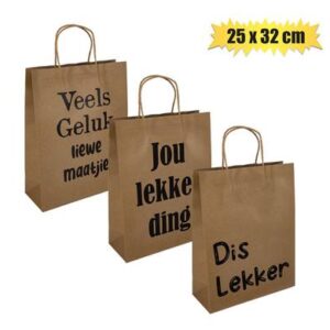 Gift-bag ppr afr words lrg 25x32cm