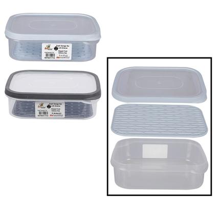 Container w/strainer 16x12x5cm